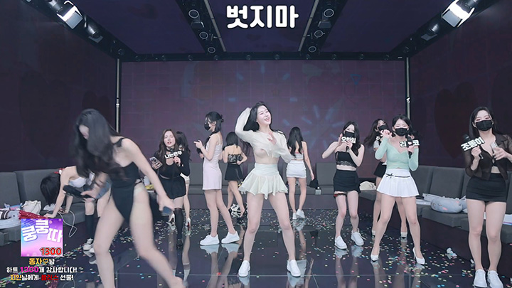 熊猫班韩国女团脱衣舞第一季-2024年09月26日-第7集